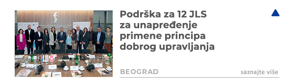 Podrška za 12 JLS za unapređenje primene principa dobrog upravljanja