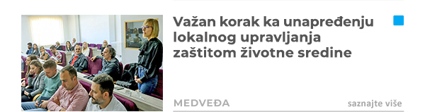 Važan korak ka unapređenju lokalnog upravljanja zaštitom životne sredine