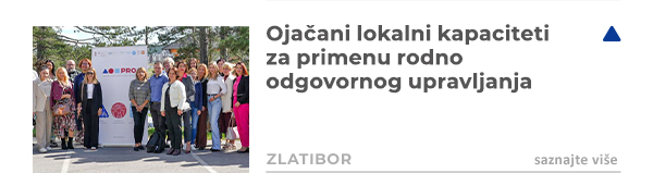 Ojačani lokalni kapaciteti za primenu rodno odgovornog upravljanja