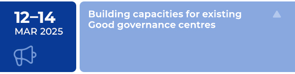 Building capacities for existing Good governance centres