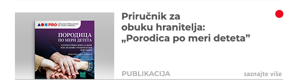 Priručnik za obuku hranitelja: Porodica po meri deteta